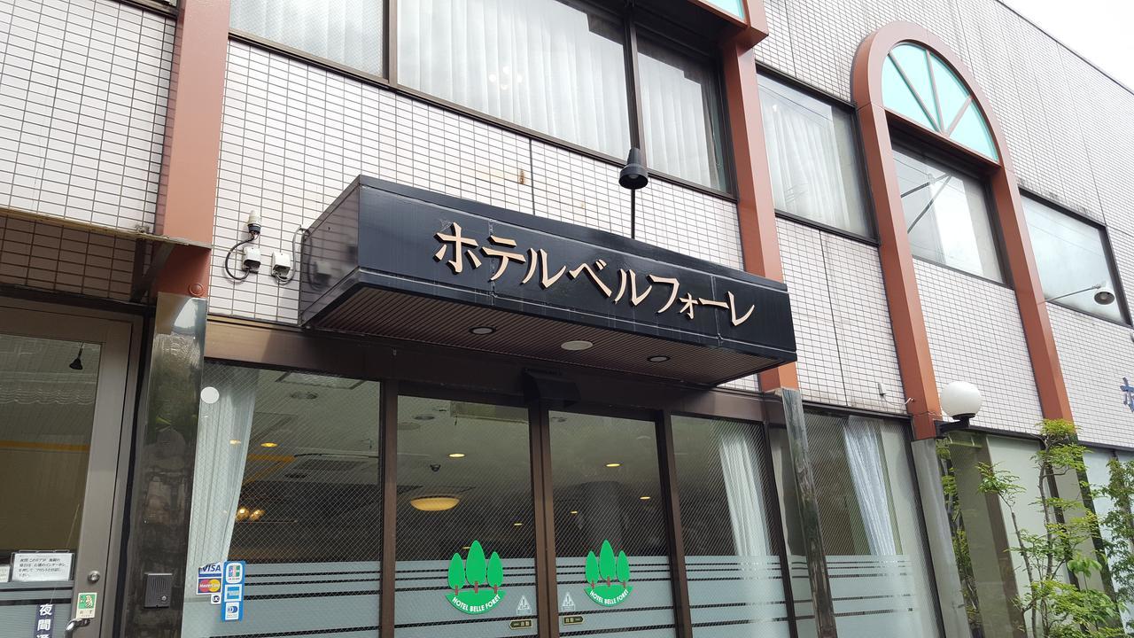 Hotel Belleforet Tsushima  Dış mekan fotoğraf