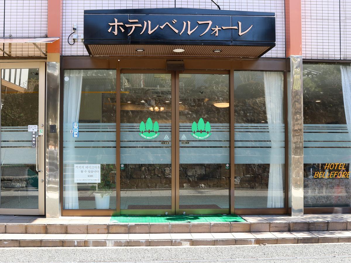 Hotel Belleforet Tsushima  Dış mekan fotoğraf